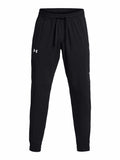 UNDER ARMOUR Спортно долнище Zone Woven Pant