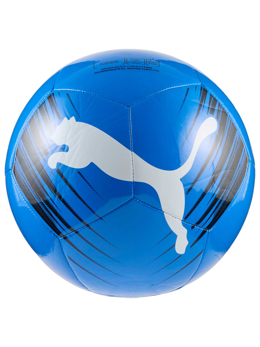 PUMA Топка ATTACANTO Graphic ball
