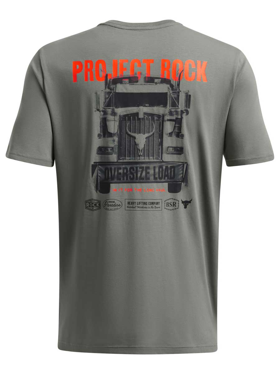 UNDER ARMOUR Тениска Pjt Rck 60/40S SS 4 Tools