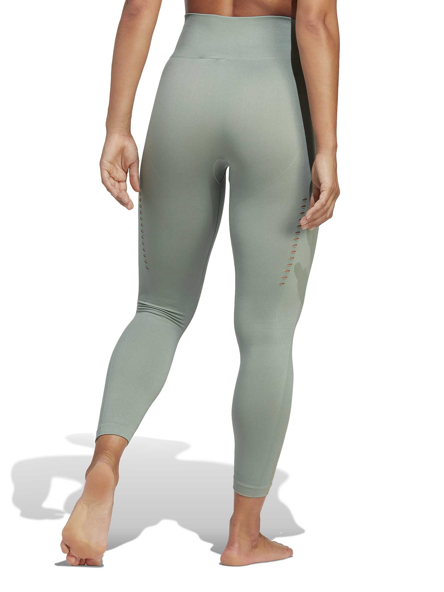 ADIDAS PERFORMANCE Клин Yoga Seamless 7\/8