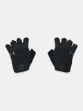 UNDER ARMOUR Ръкавици Ms Training