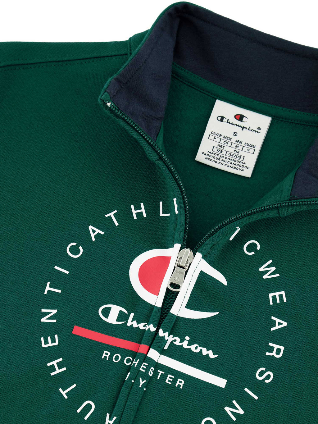 CHAMPION Спортен екип Sweatsuit