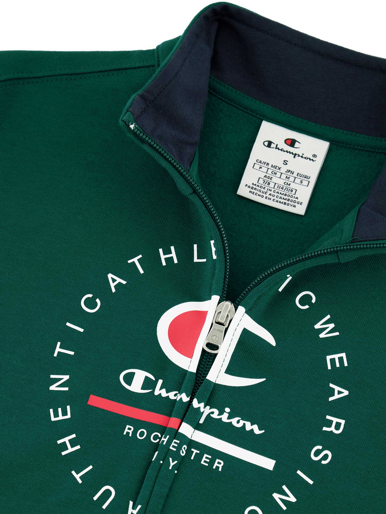 CHAMPION Спортен екип Sweatsuit