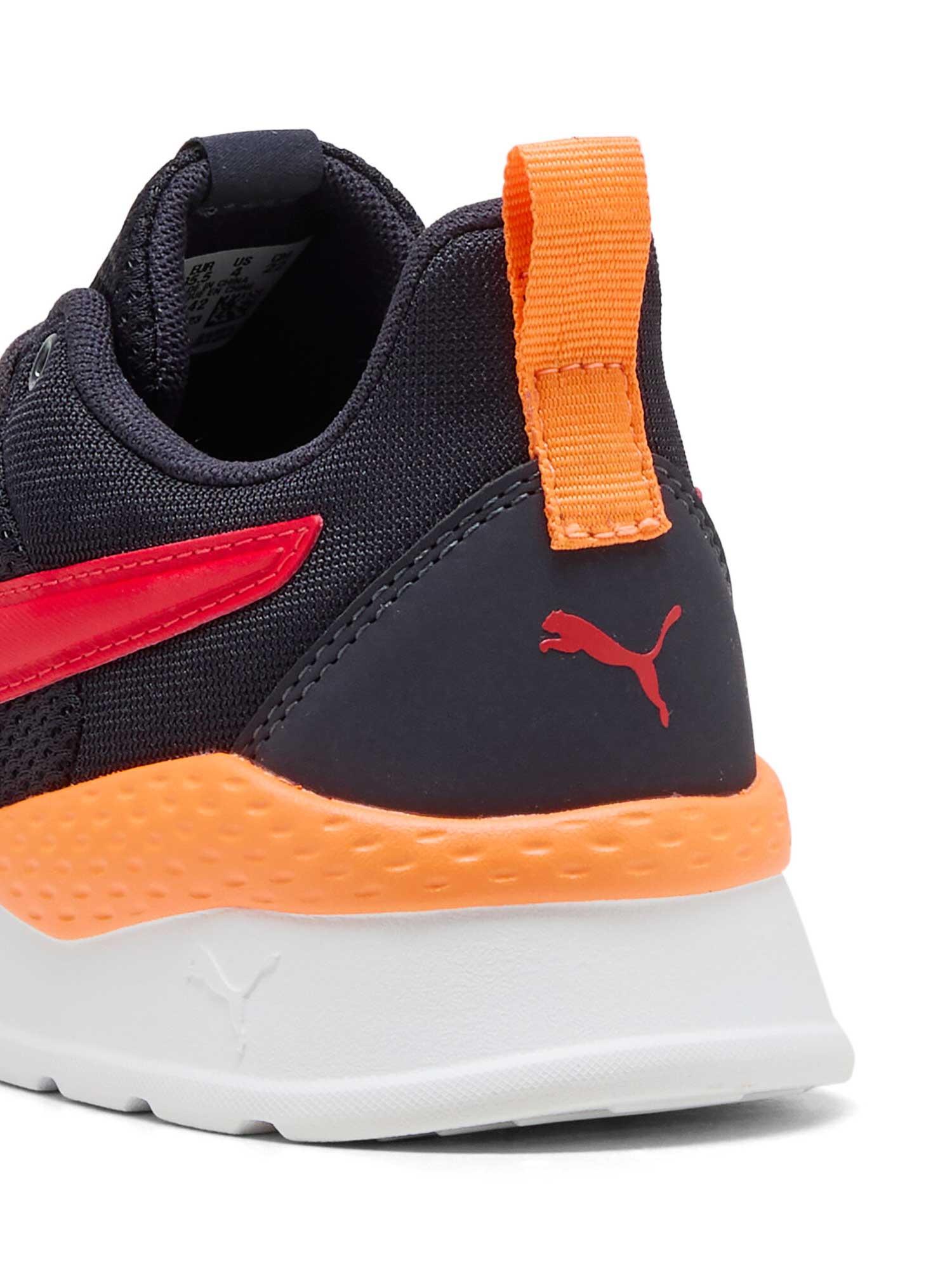 PUMA Обувки Anzarun Lite Jr