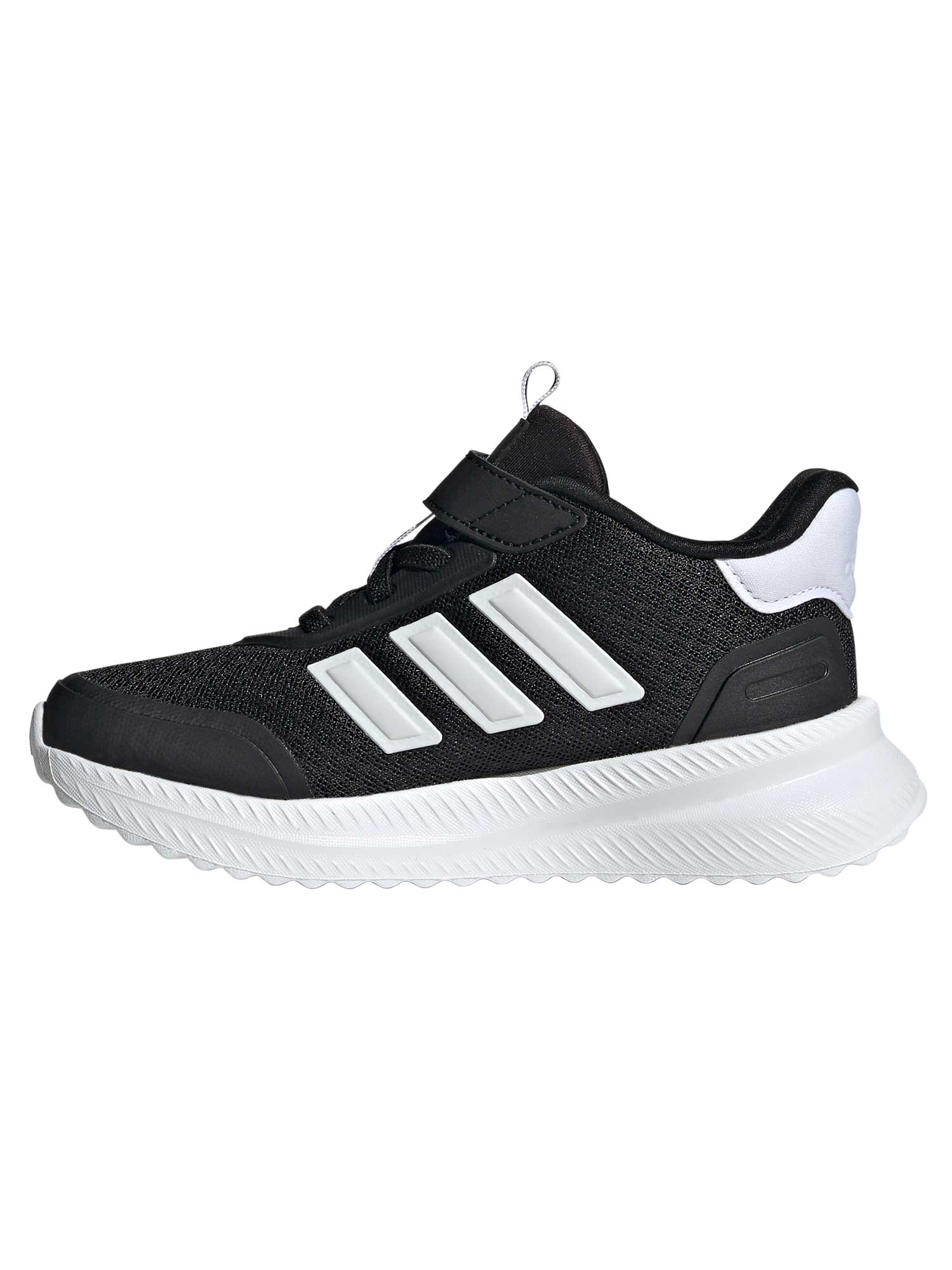 ADIDAS SPORTSWEAR Обувки X_PLRPATH Kids