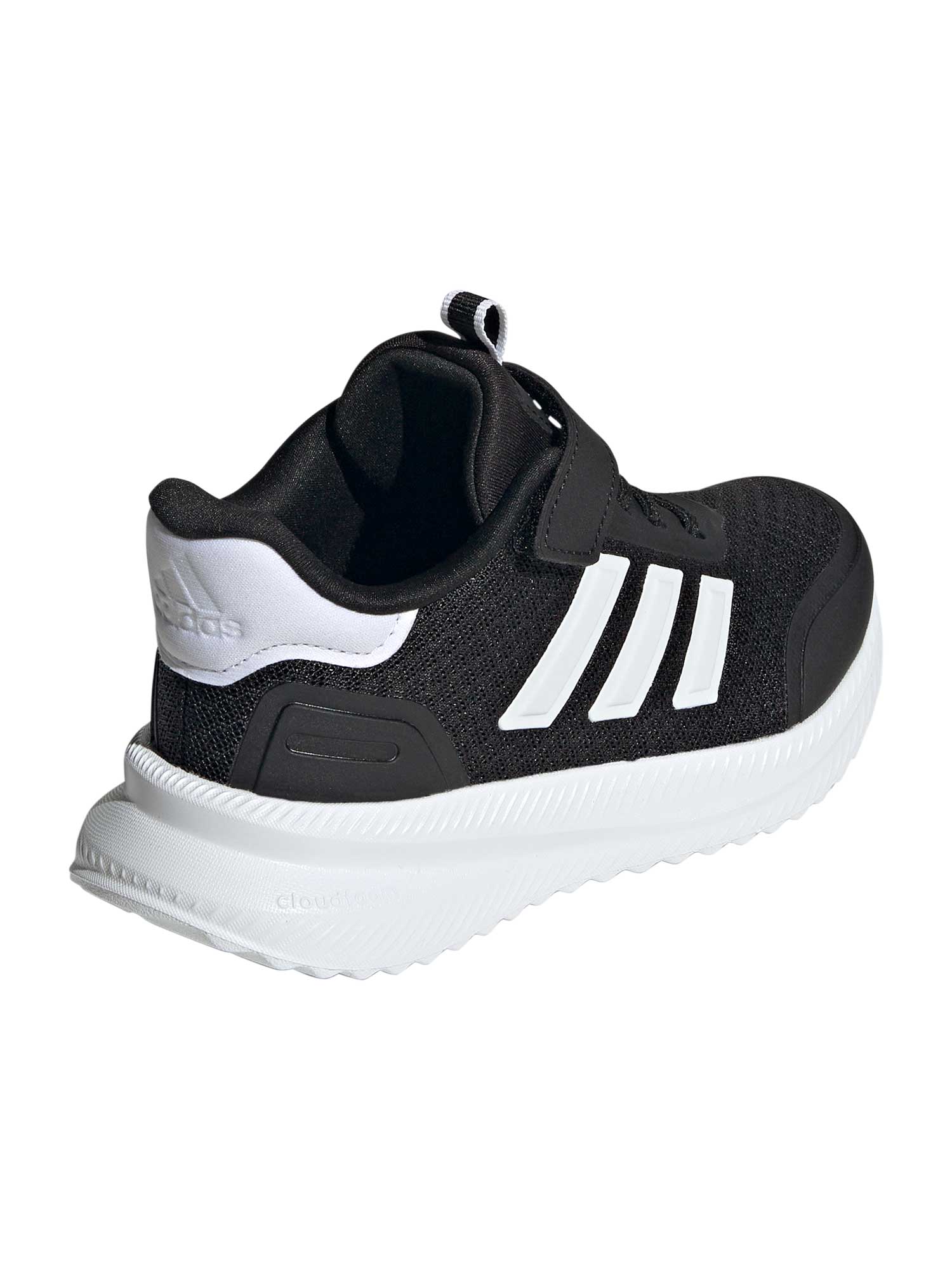 ADIDAS SPORTSWEAR Обувки X_PLRPATH Kids