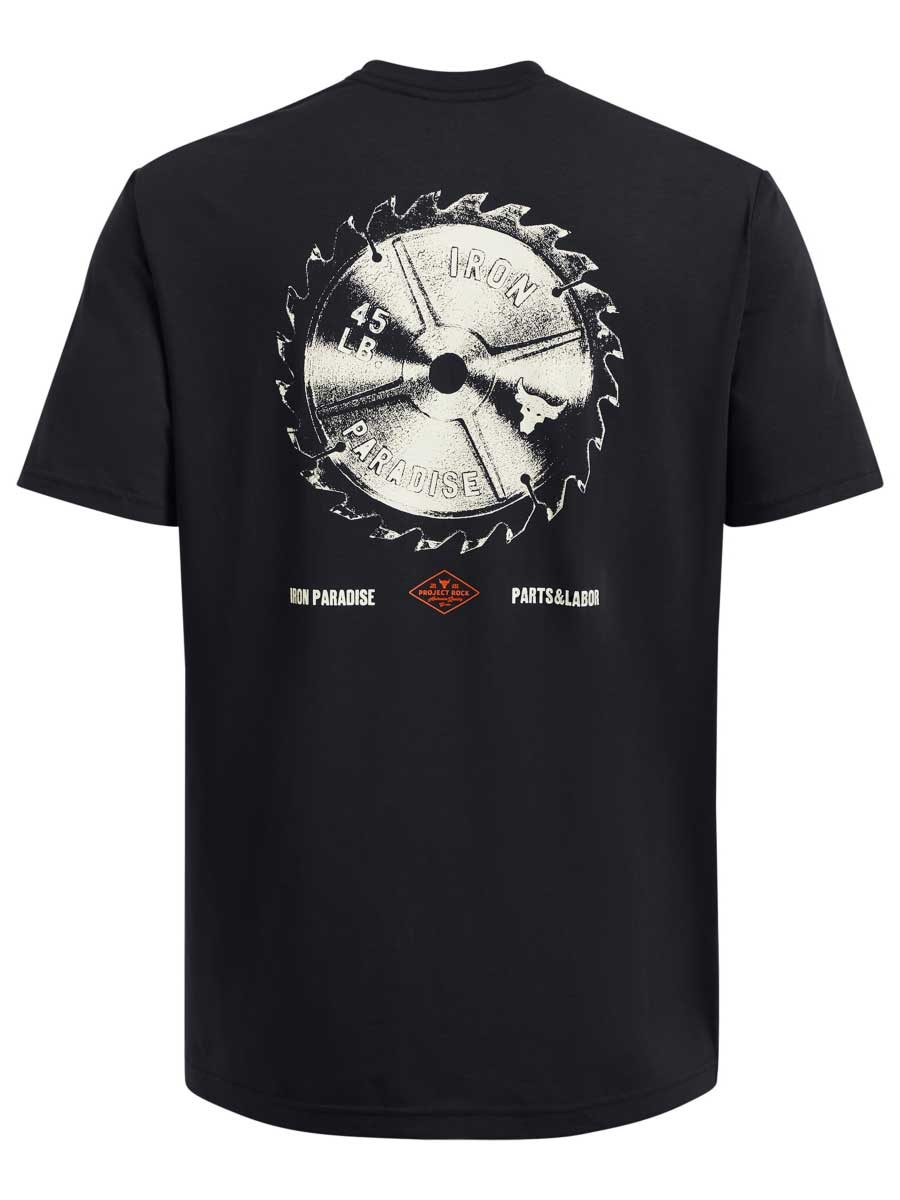 UNDER ARMOUR Тениска Pjt Rck SS Tools
