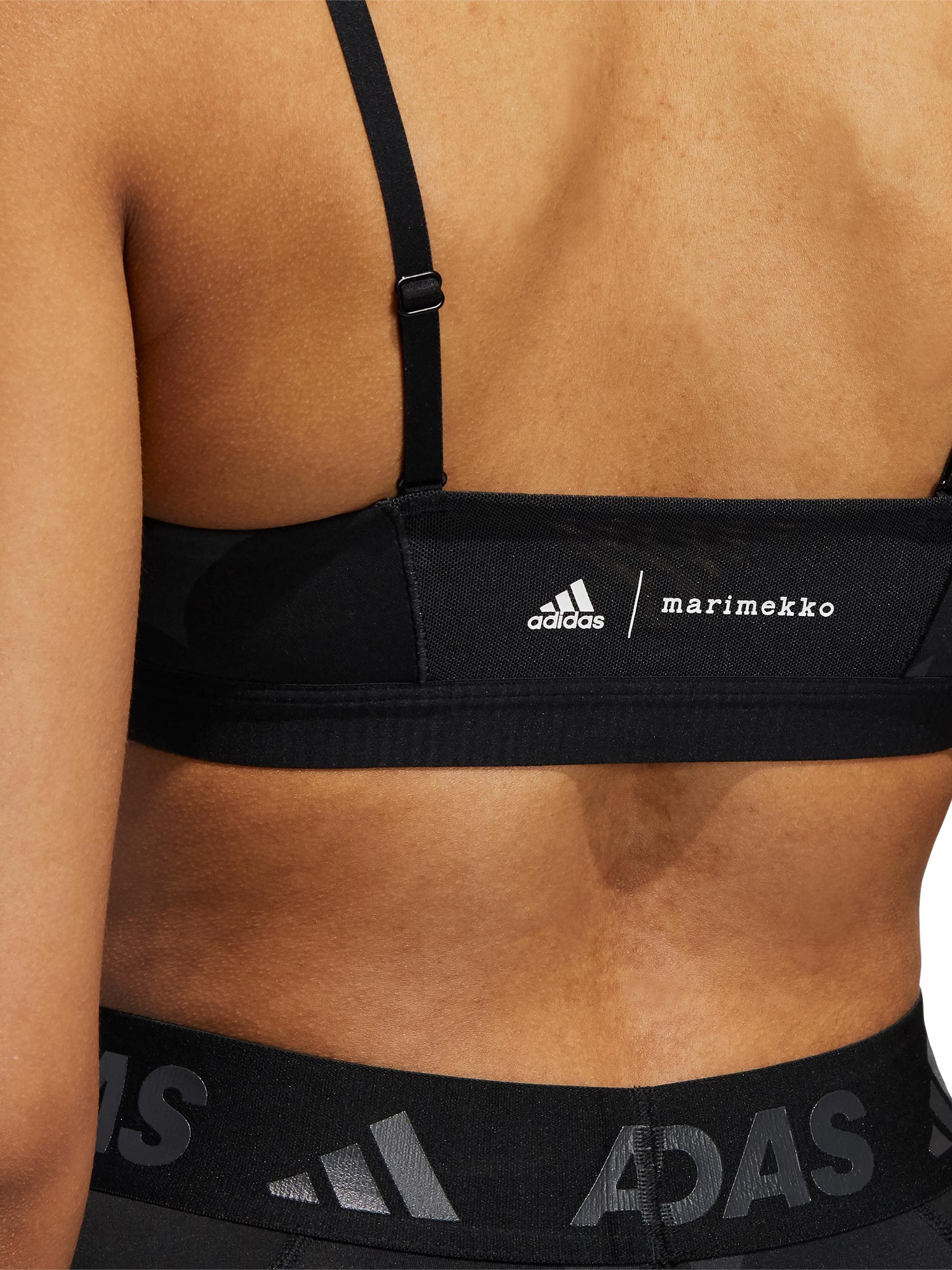 ADIDAS Спортен сутиен Marimekko