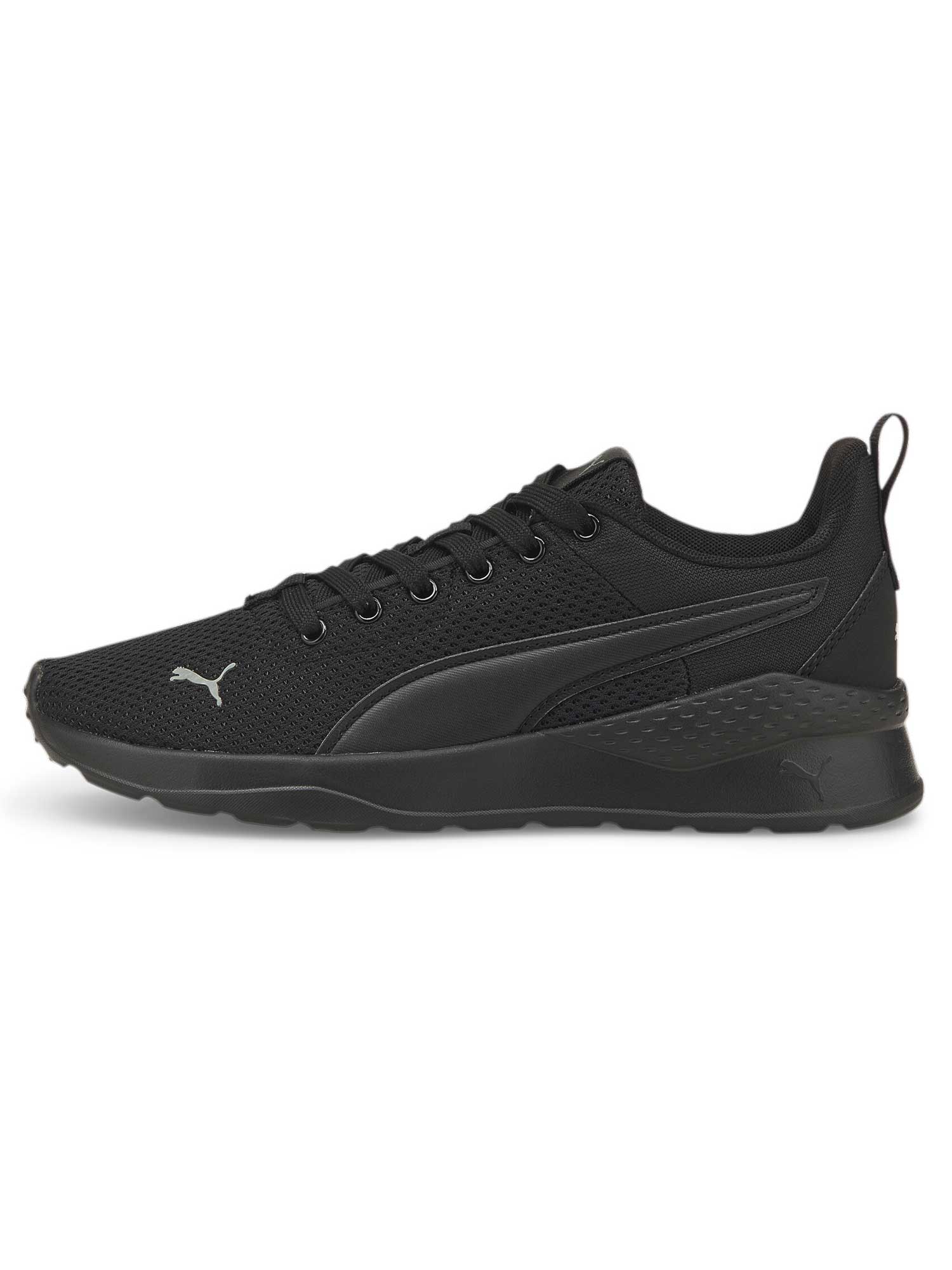 PUMA Обувки Anzarun Lite Jr