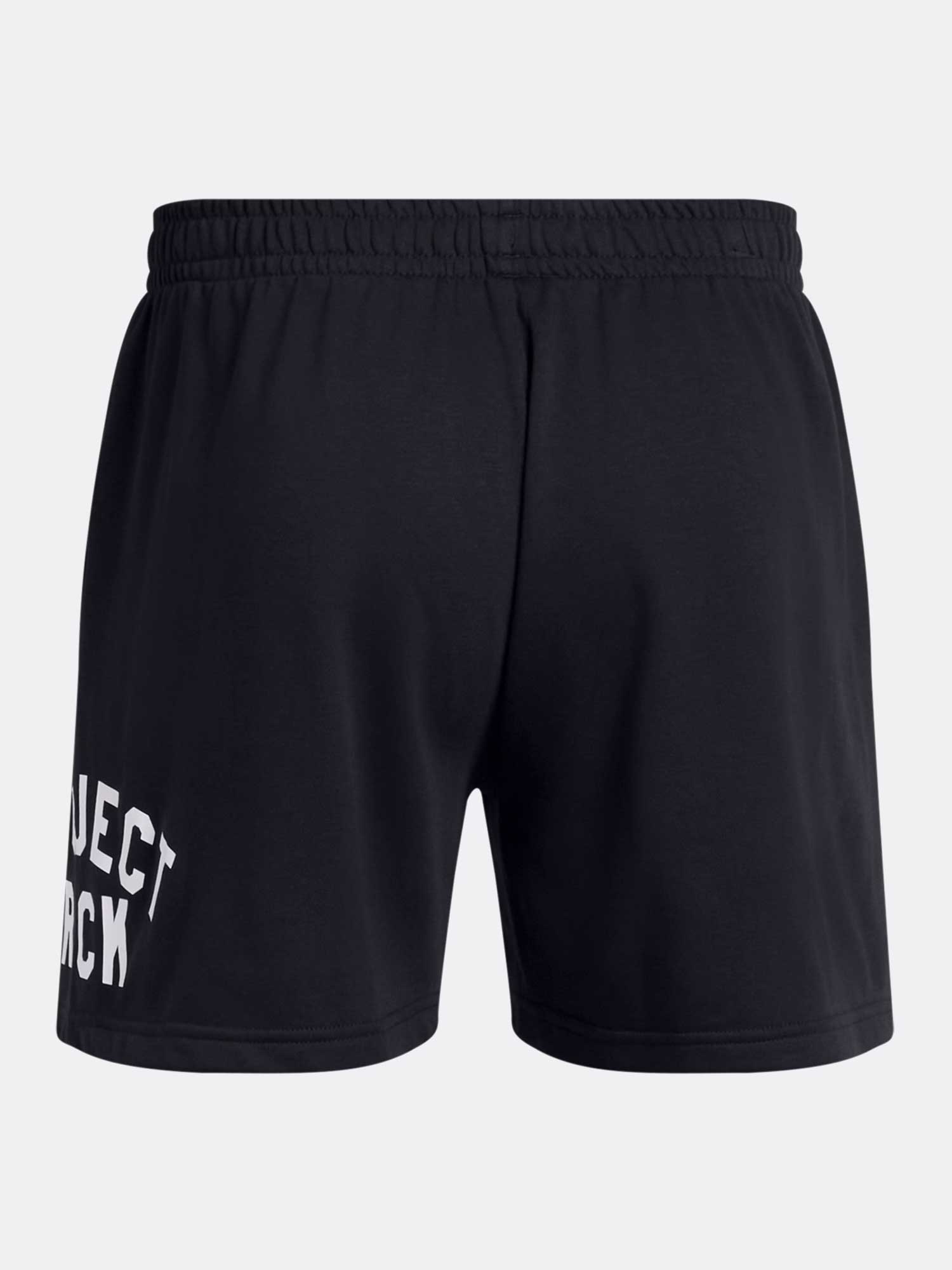 UNDER ARMOUR Къси панталони Pjt Rck Terry Flc BOH