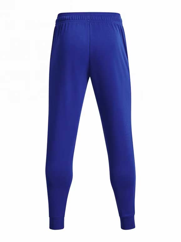 UNDER ARMOUR Спортно долнище Rival Terry Jogger