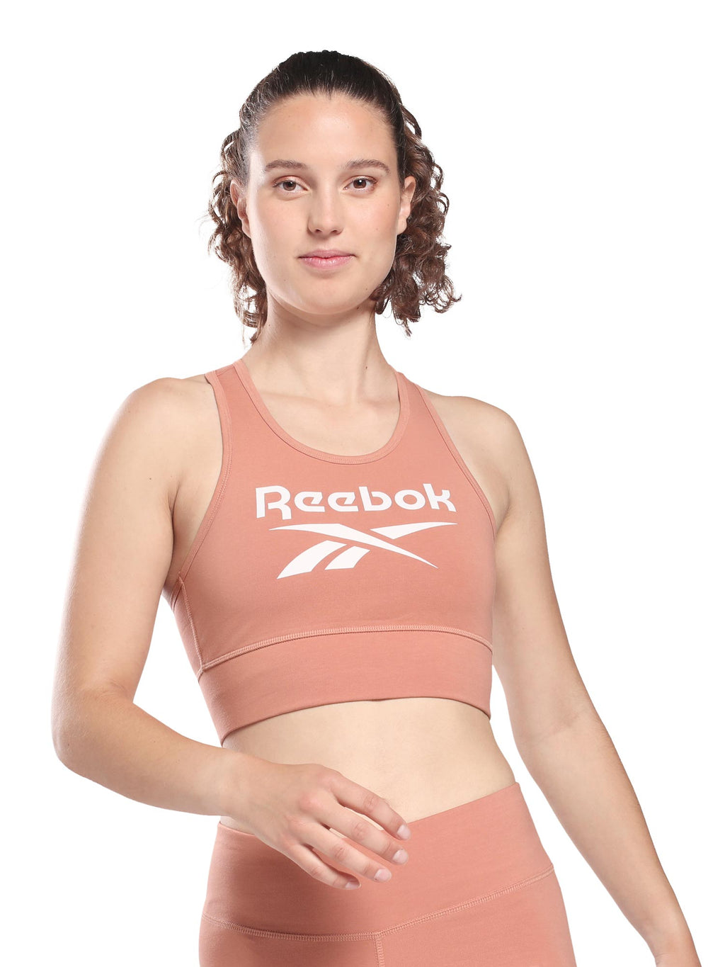 REEBOK Спортен сутиен Identity Sports