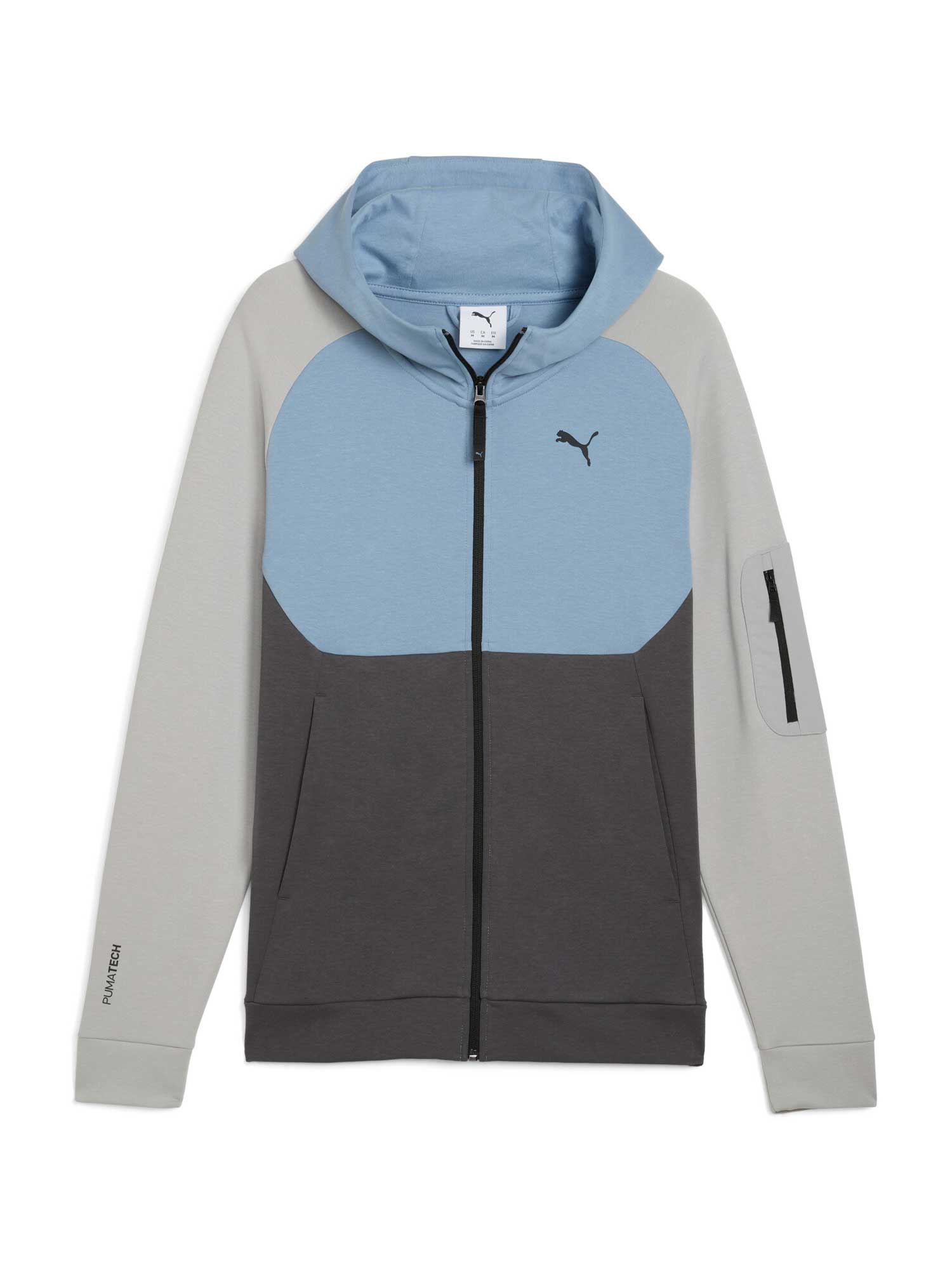 PUMA Суитшърт PUMATECH FZ Hoodie
