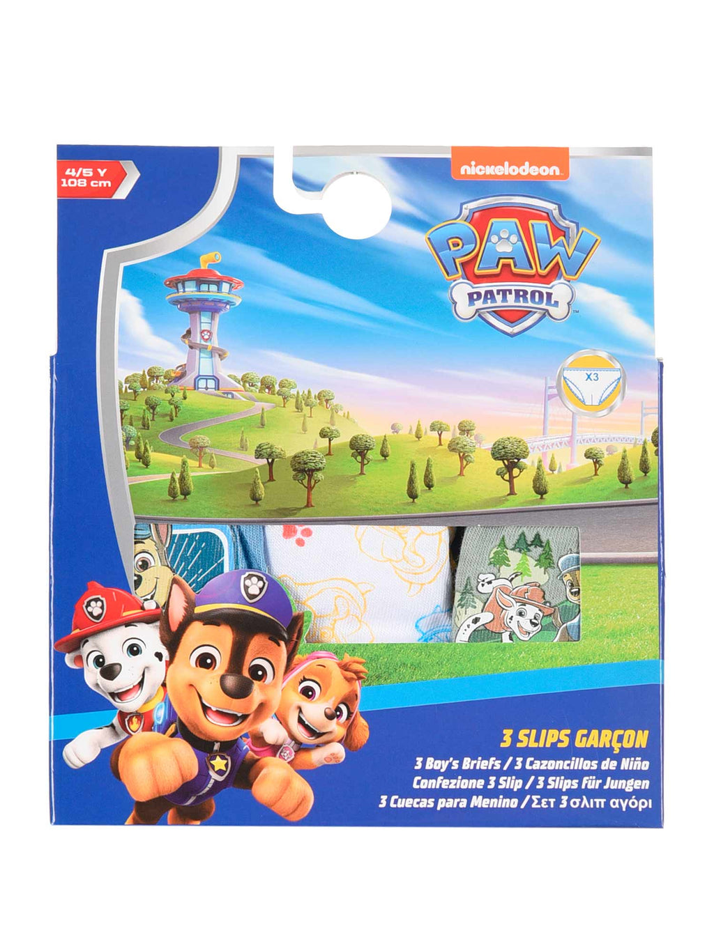 KIDS MOVIE HEROES Бельо - комплект 3 части Paw Patrol