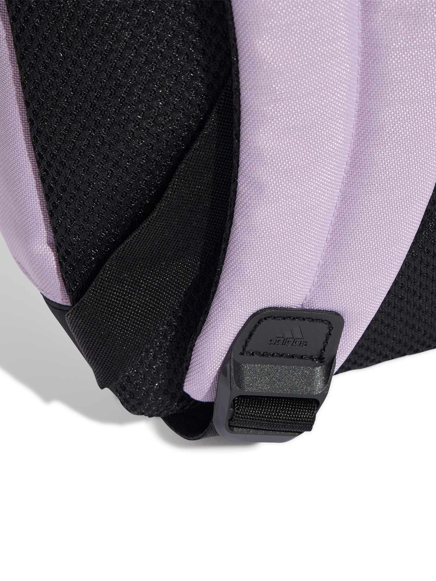 ADIDAS PERFORMANCE Раница Power Backpack