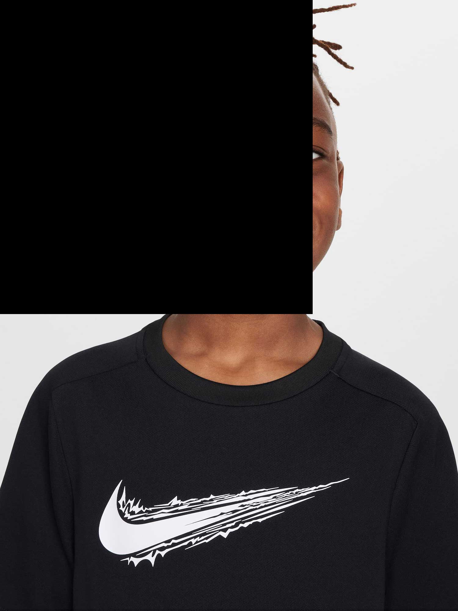 NIKE Тениска B NK DF MULTI SS TOP HBR