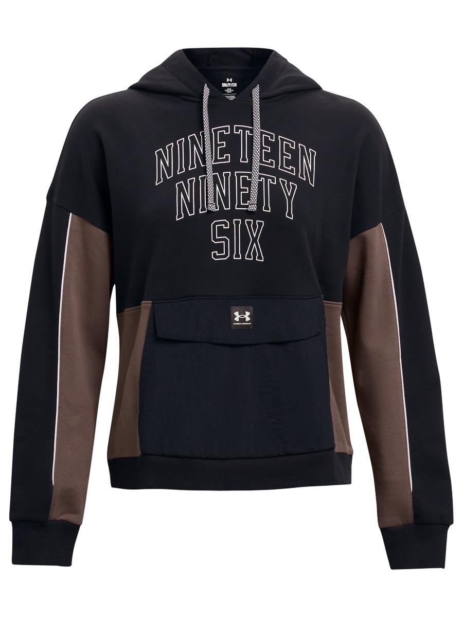 UNDER ARMOUR Суитшърт Rival Fleece +