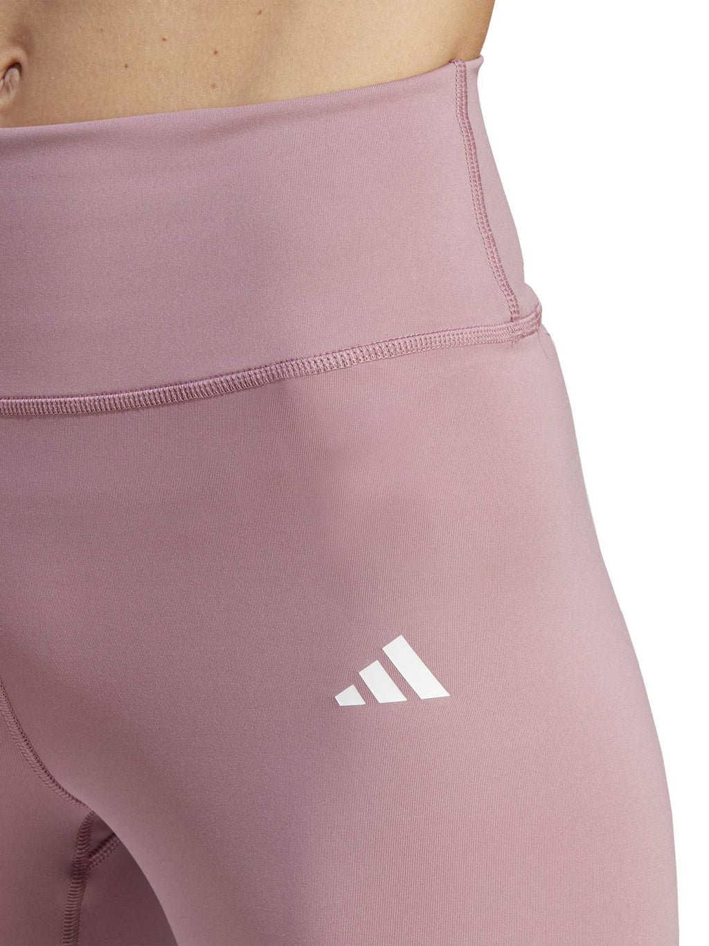 ADIDAS PERFORMANCE Клин Train Essentials 7-Inch Short