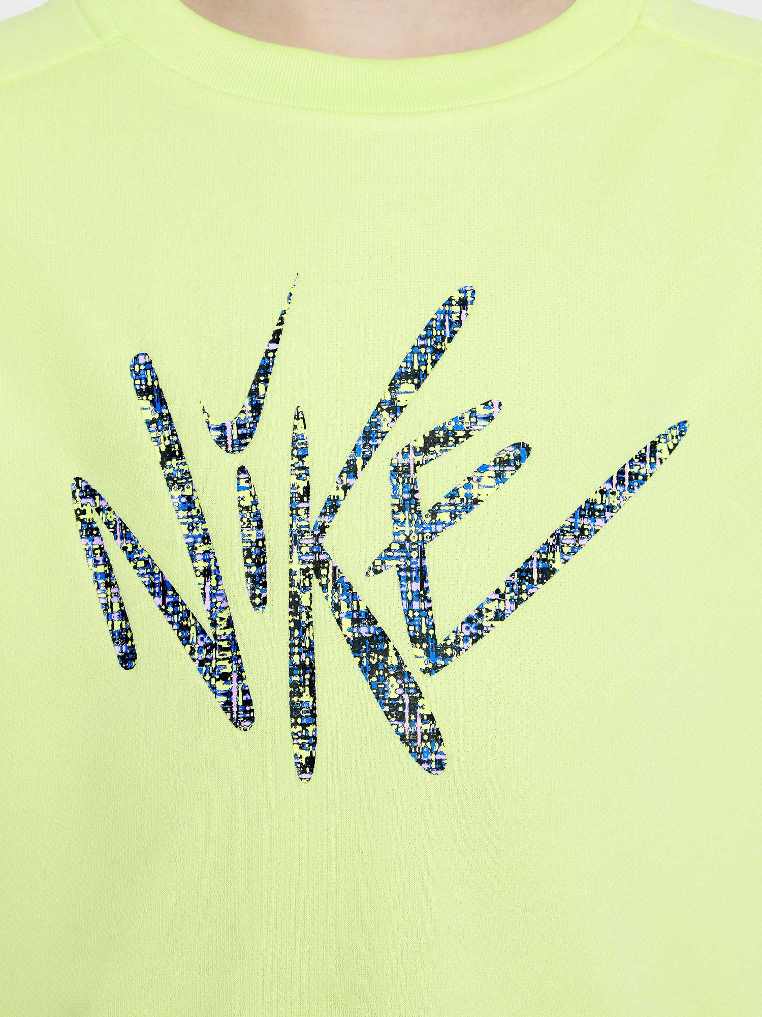 NIKE Тениска B NK DF MULTI SS TOP GX BOLD
