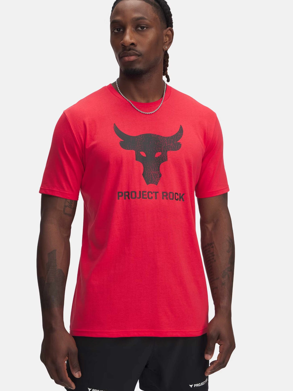 UNDER ARMOUR Тениска UA Pjt Rck Brahma Bull SS
