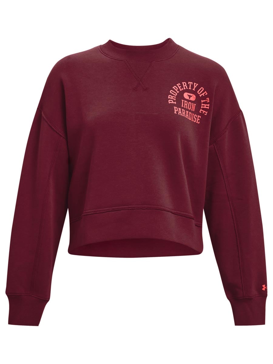 UNDER ARMOUR Блуза Prjct Rock Fleece