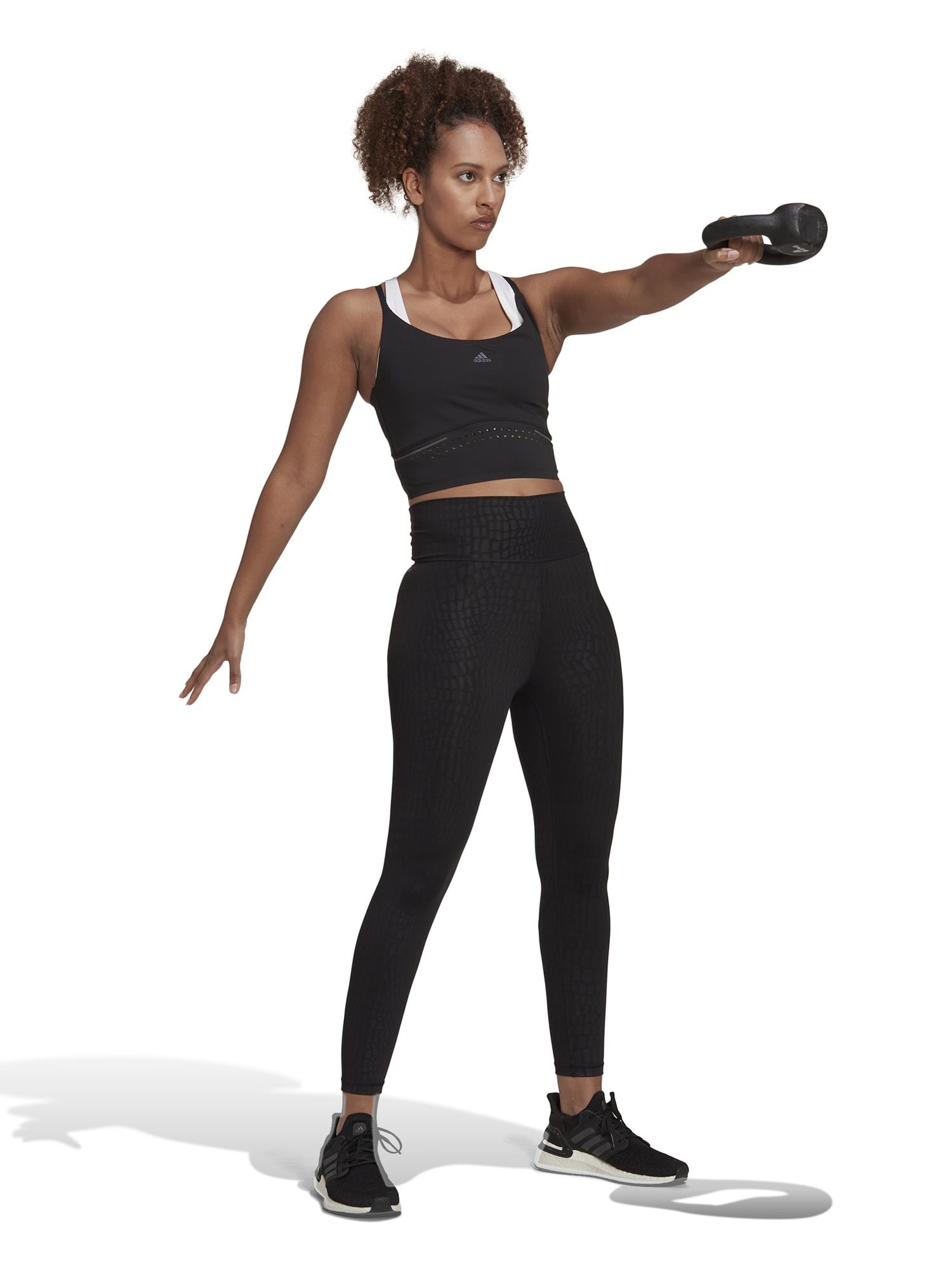 ADIDAS PERFORMANCE Потник HIIT 45 Seconds Crop