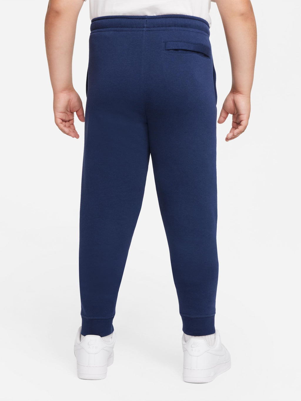 NIKE Спортно долнище B CORE HBR