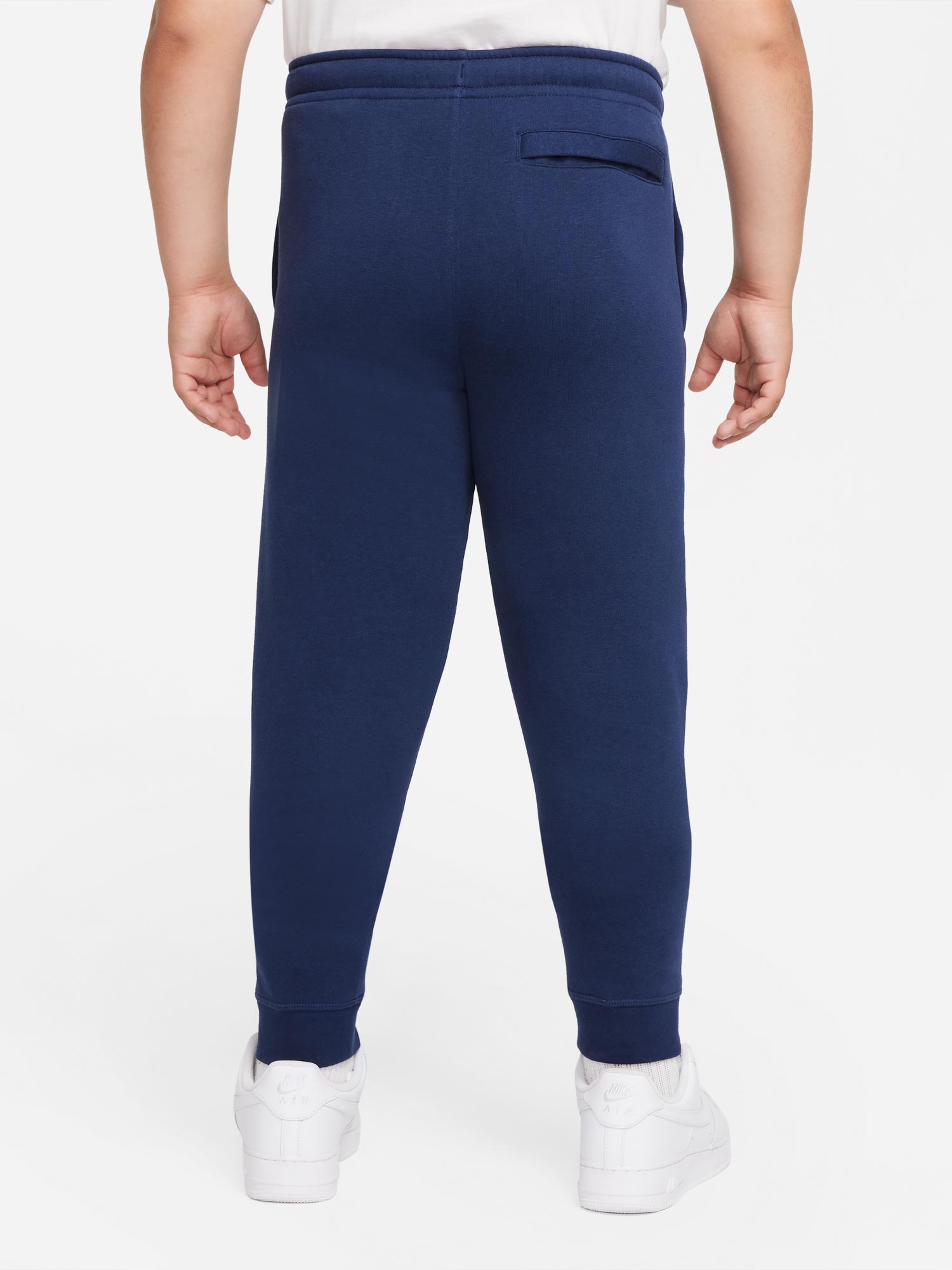 NIKE Спортно долнище B CORE HBR