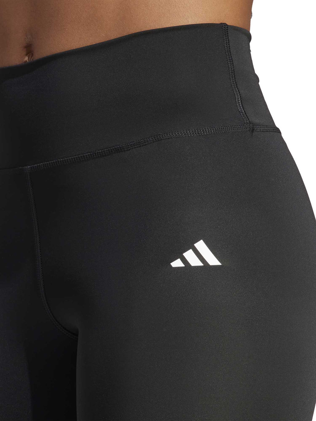 ADIDAS PERFORMANCE Клин Train Essentials 7-Inch Short