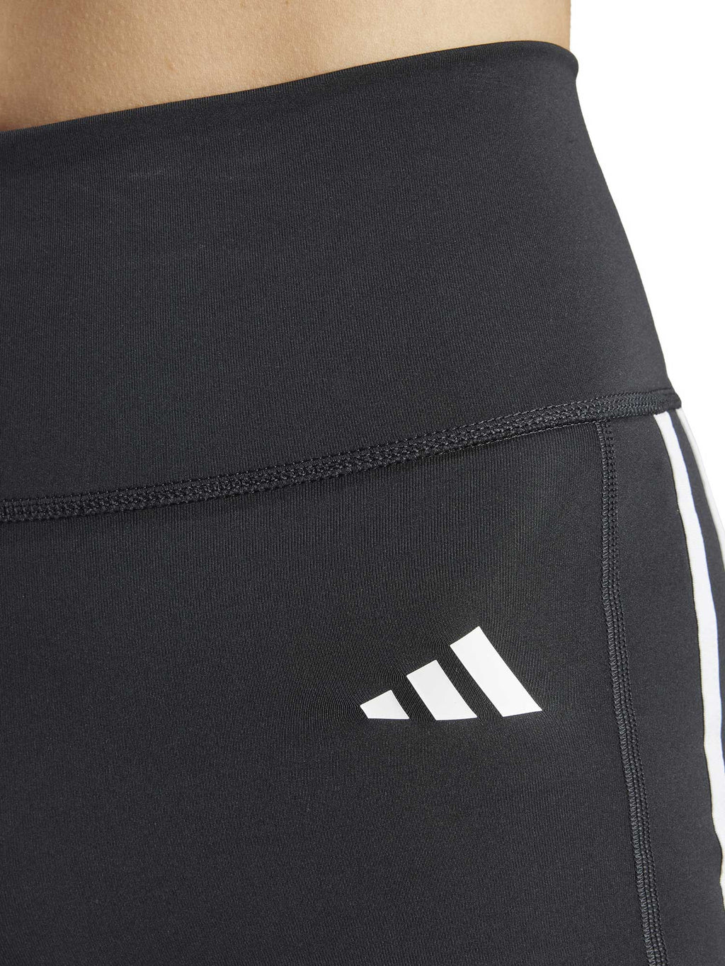 ADIDAS PERFORMANCE Клин Optime Essentials Stash Pocket