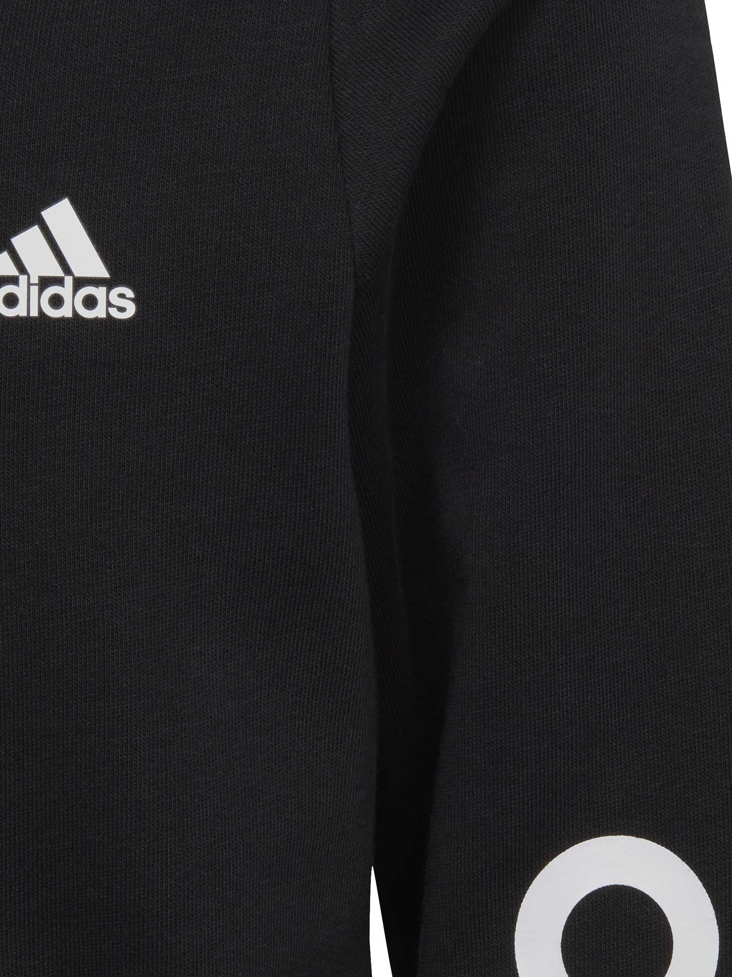 ADIDAS SPORTSWEAR Суитшърт Essentials Linear Logo