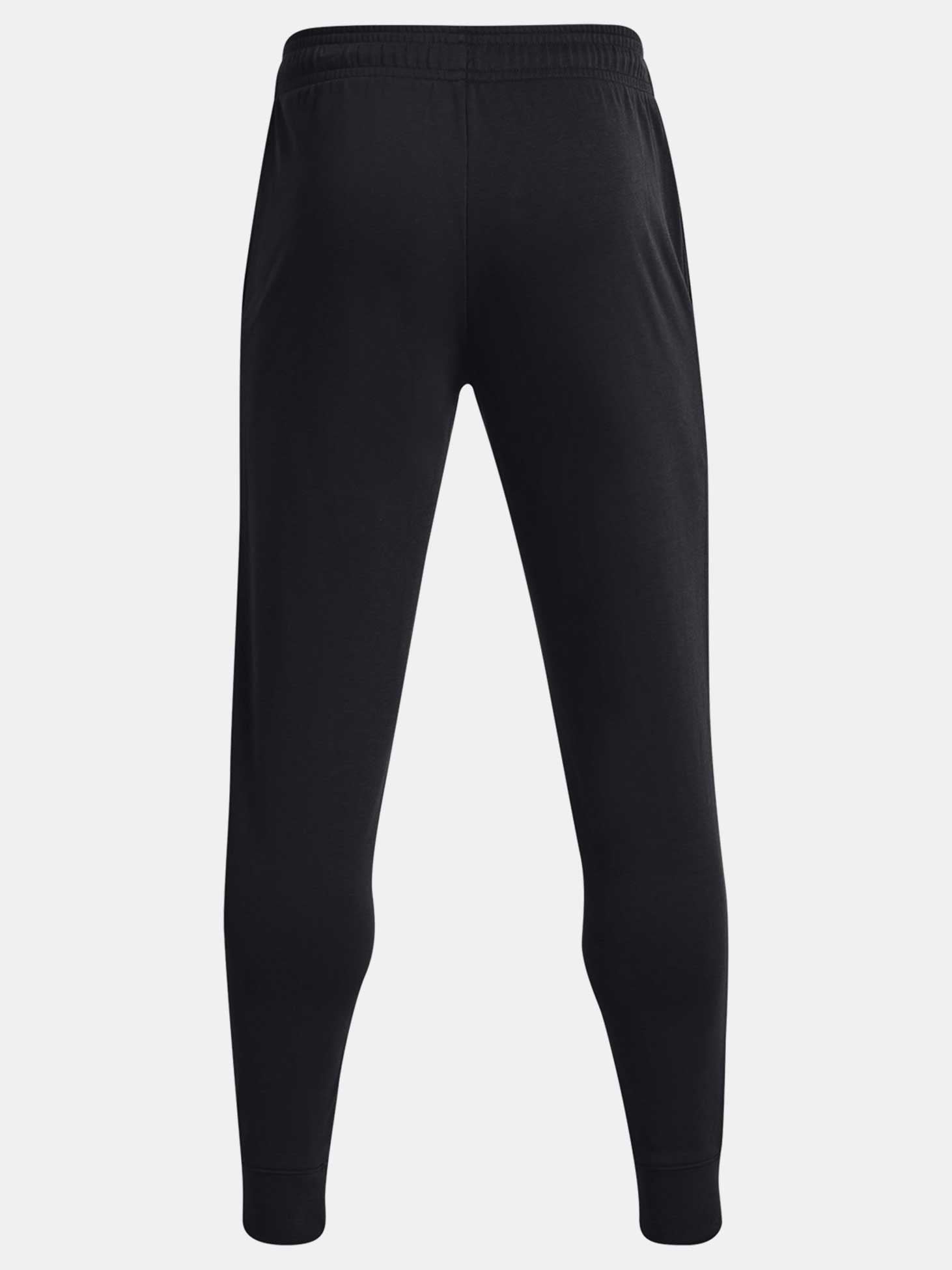 UNDER ARMOUR Спортно долнище Rival Terry Jogger