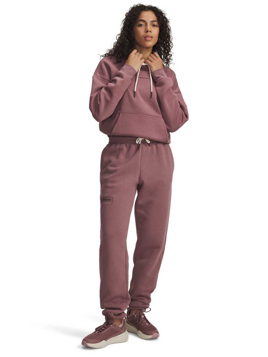 UNDER ARMOUR Спортно долнище Pjt Rck Icon Pant