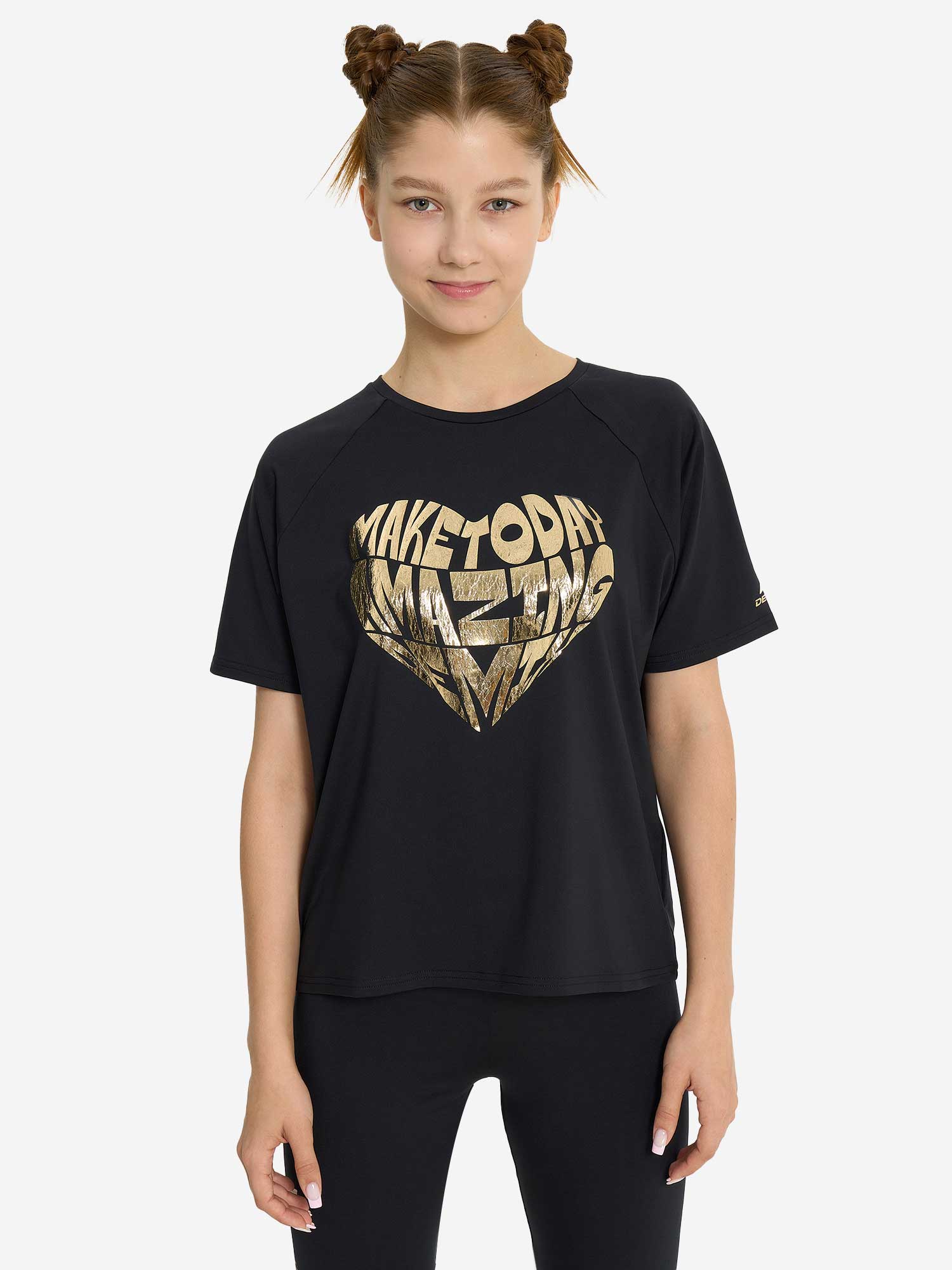 DEMIX Тениска Active Girls T-Shirt