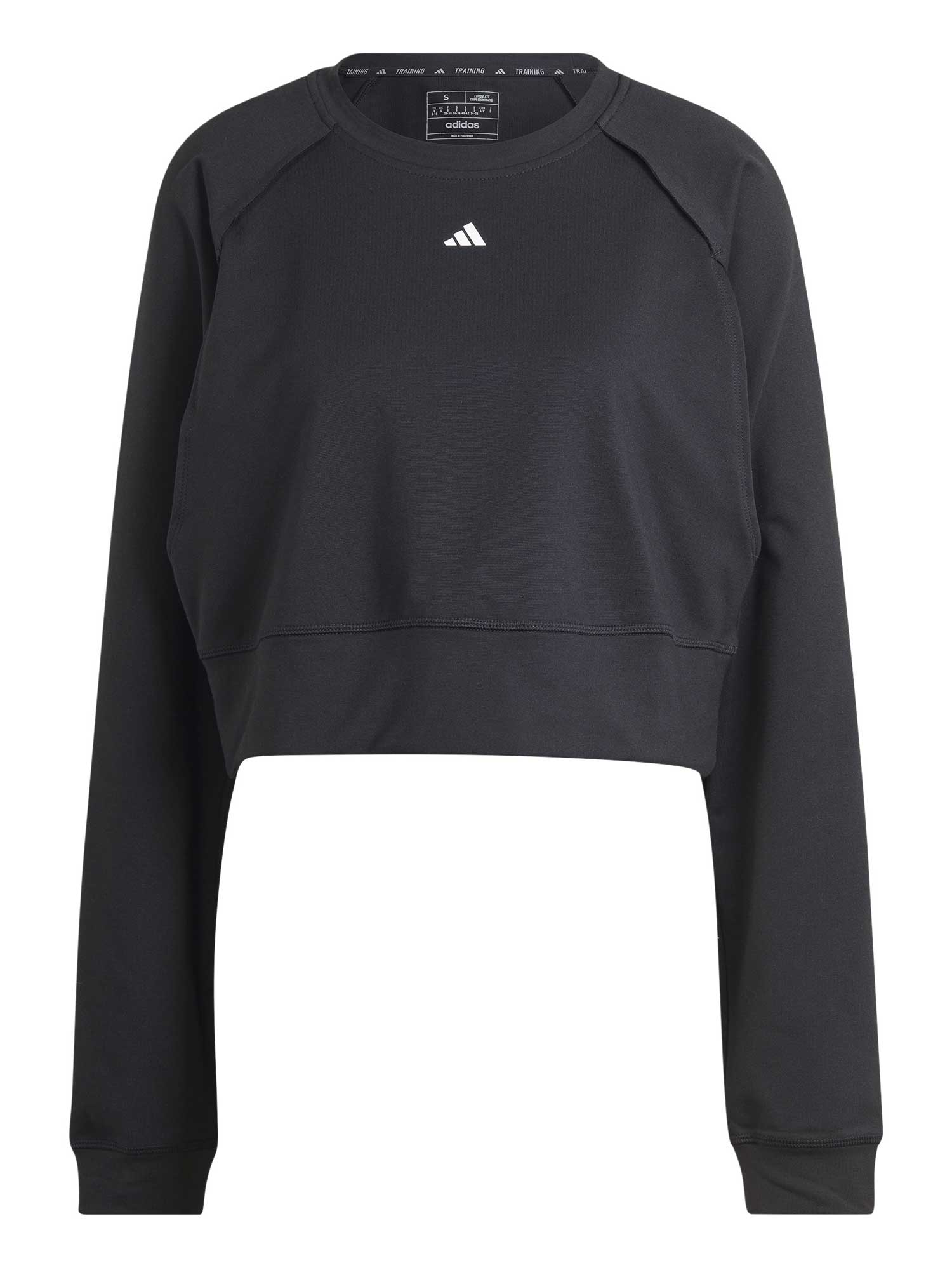 ADIDAS PERFORMANCE Блуза Power AEROREADY Crop Cover-Up