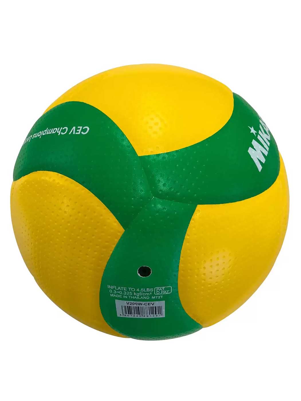 MIKASA Волейболна топка V200W-CEV