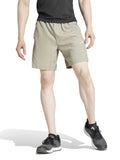 ADIDAS PERFORMANCE Къси панталони Gym+ Training Woven Shorts