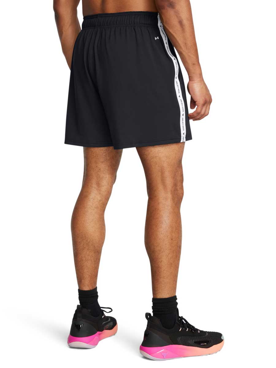 UNDER ARMOUR Къси панталони Pjt Rck Mesh BOH