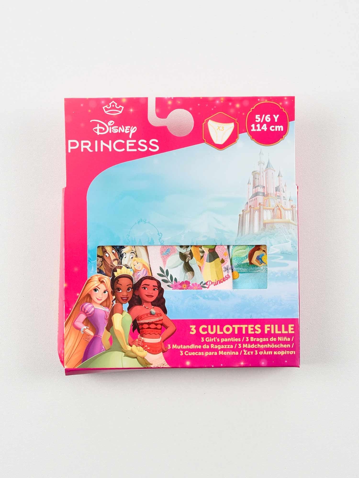 KIDS MOVIE HEROES Бельо - комплект 3 части Princess