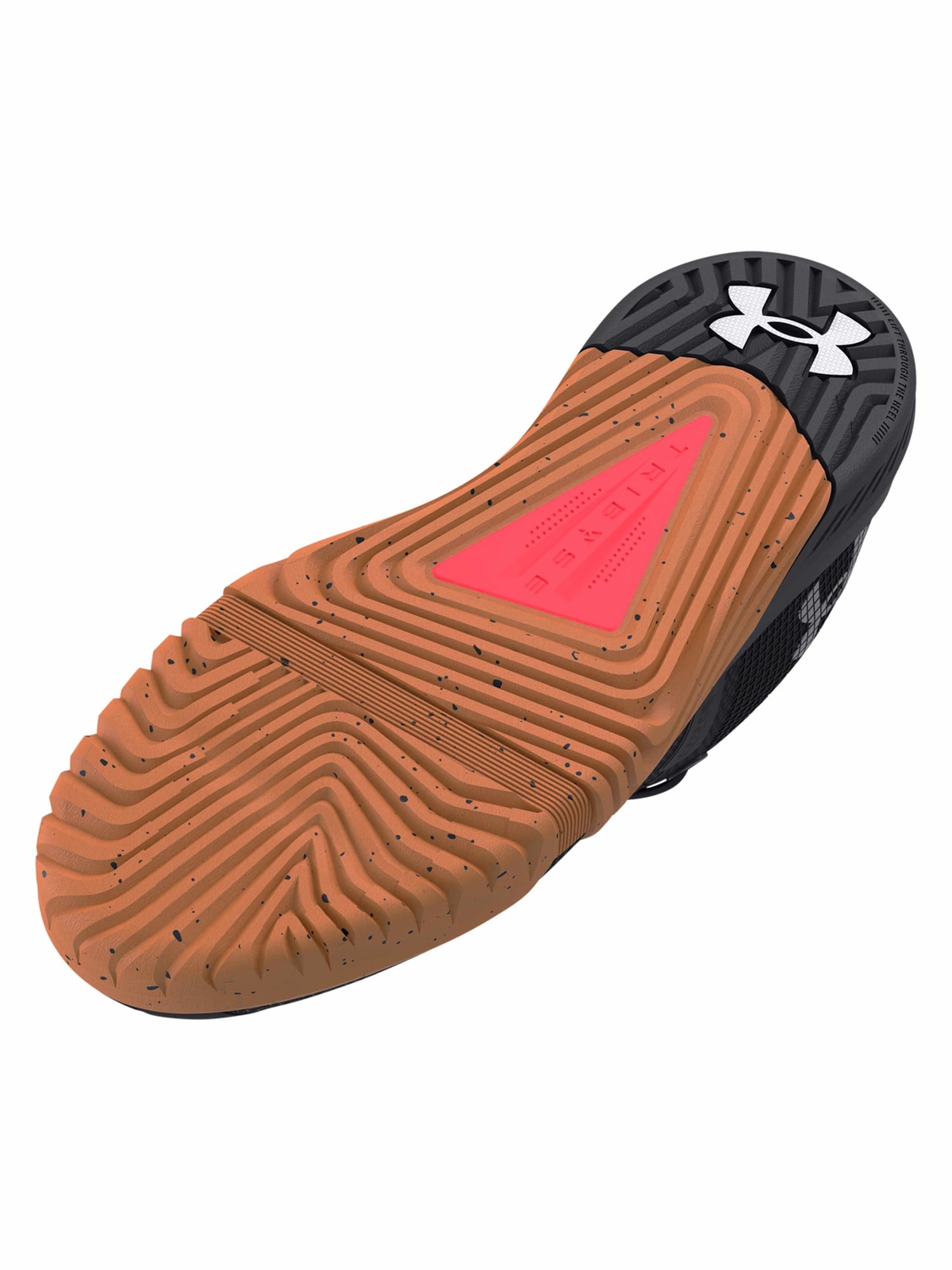 UNDER ARMOUR Обувки TriBase Reign 6