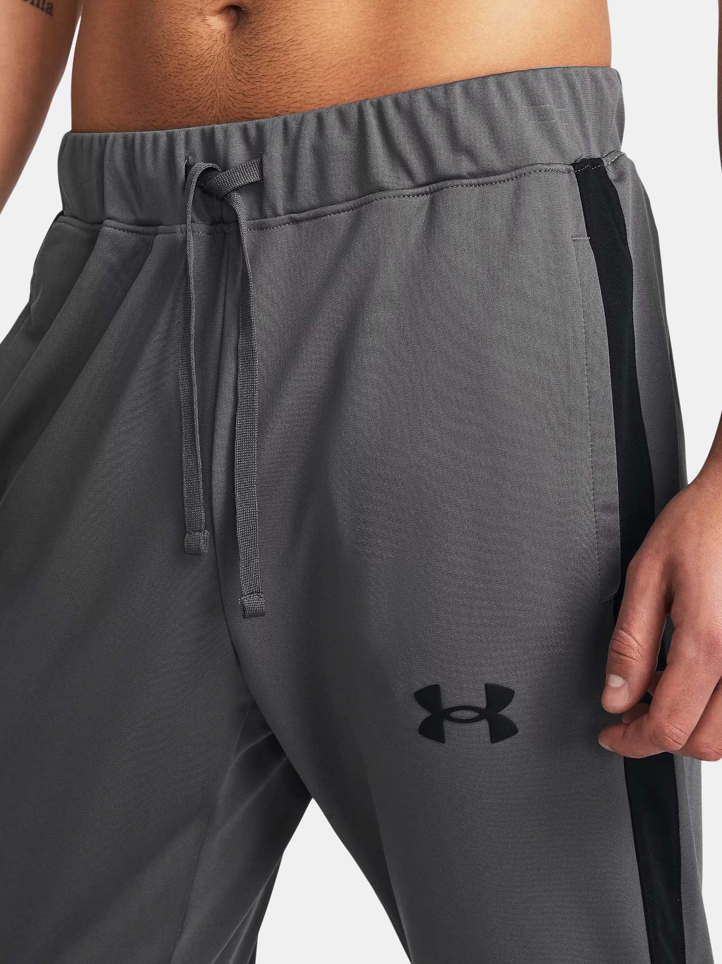 UNDER ARMOUR Спортен екип Knit