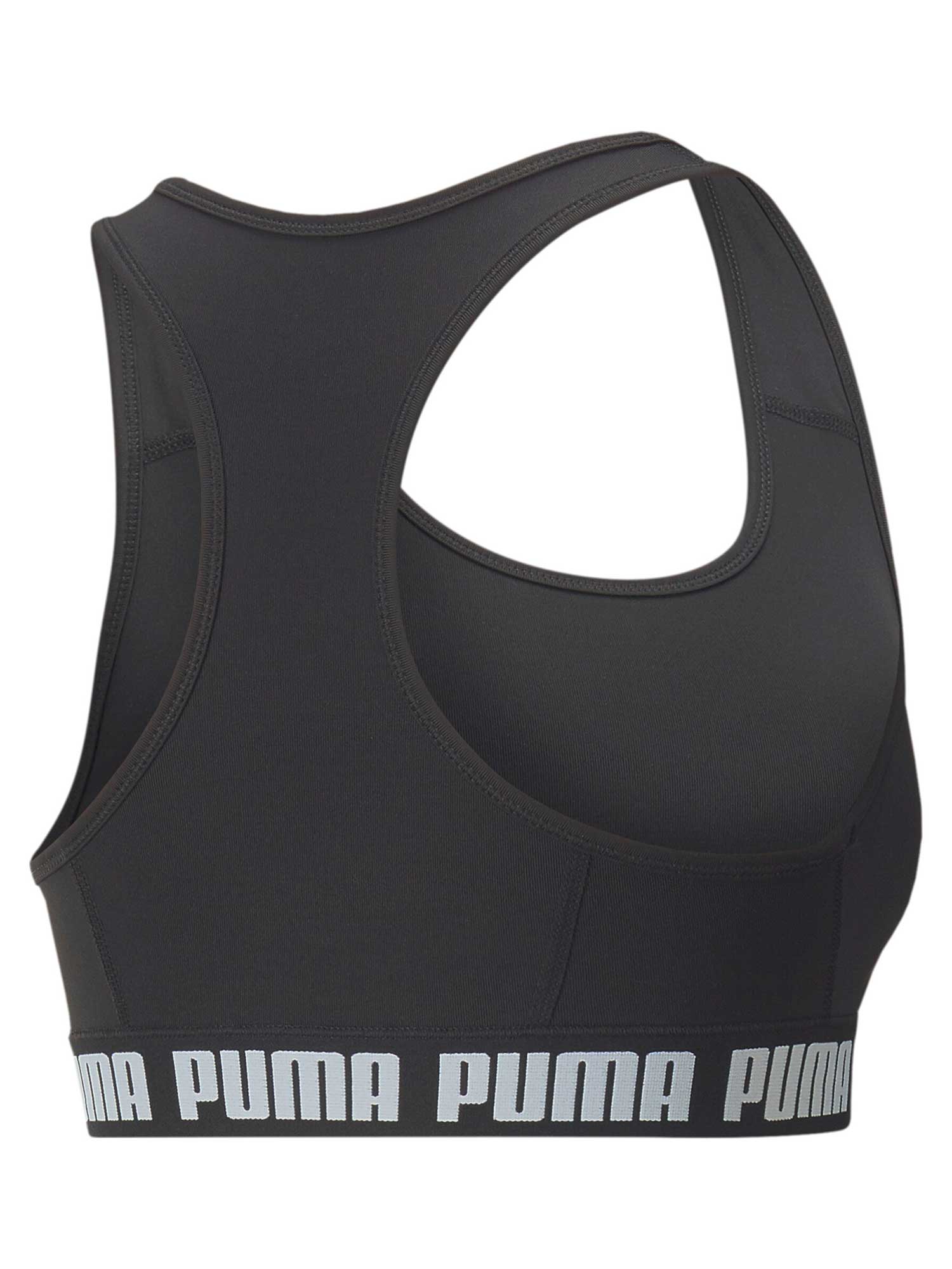 PUMA Спортен сутиен Mid Impact Strong