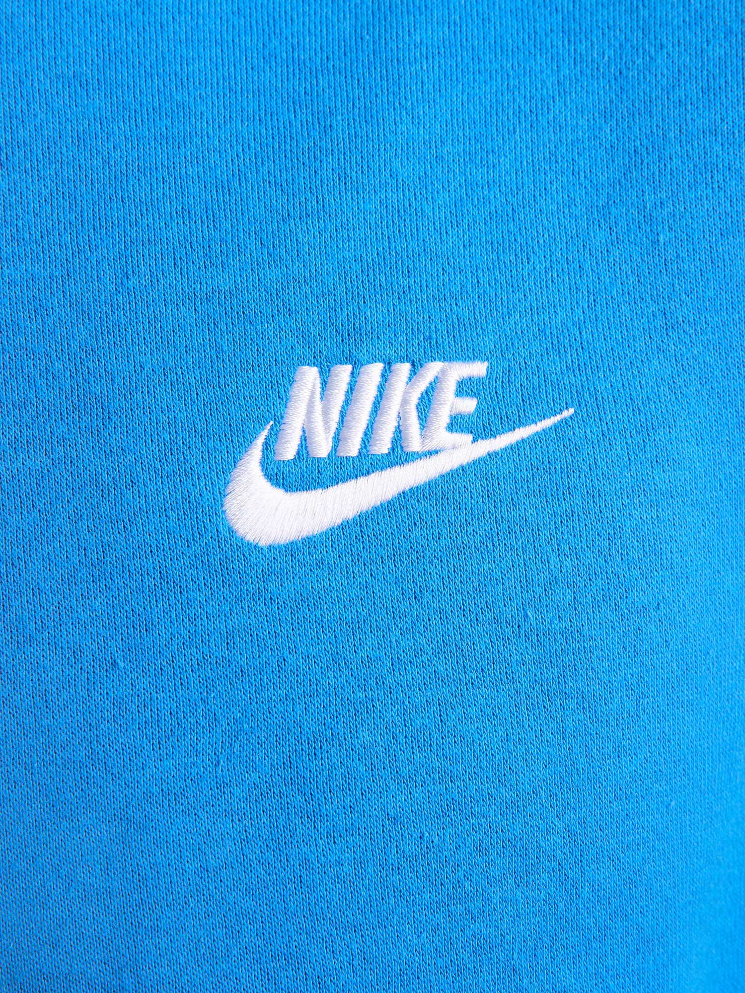 NIKE Суитшърт M NSW CLUB HOODIE PO BB