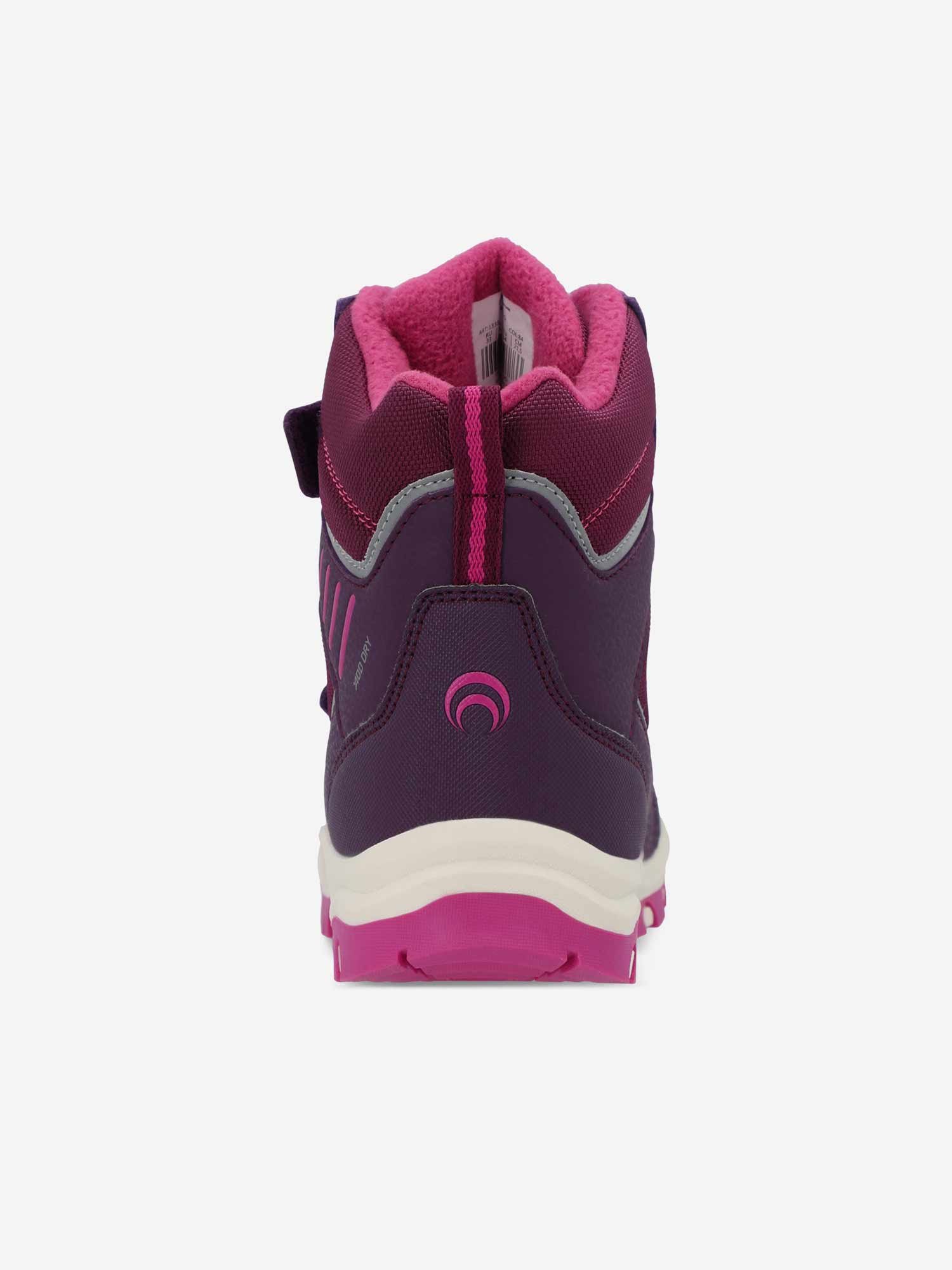 OUTVENTURE Ботуши URAN G