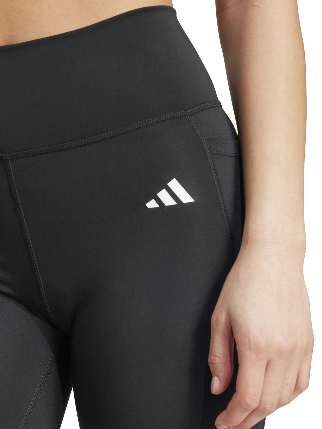 ADIDAS PERFORMANCE Клин Optime Essentials Stash Pocket 7-Inch