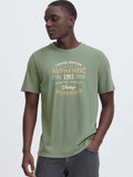 BLEND Тениска BHKUBERT tee