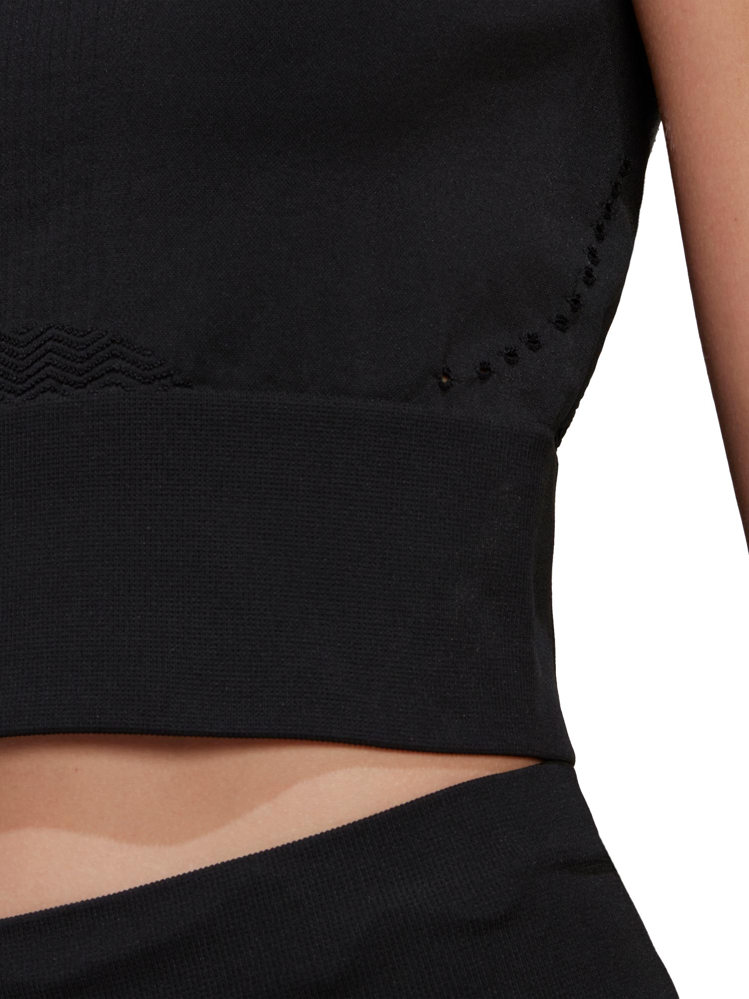 ADIDAS PERFORMANCE Потник Run Fast AEROKNIT Running Crop