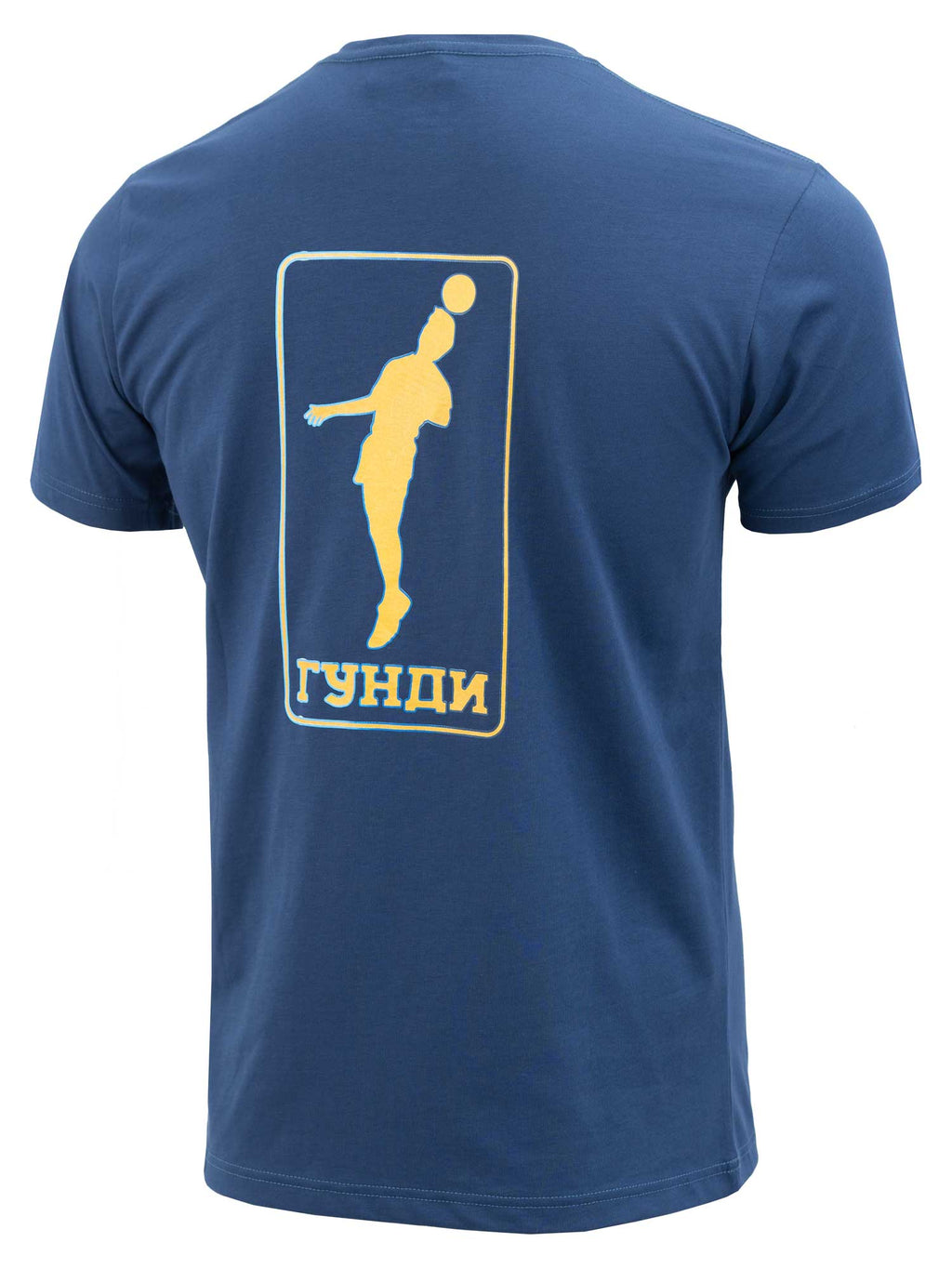 ГУНДИ Тениска ГУНДИ