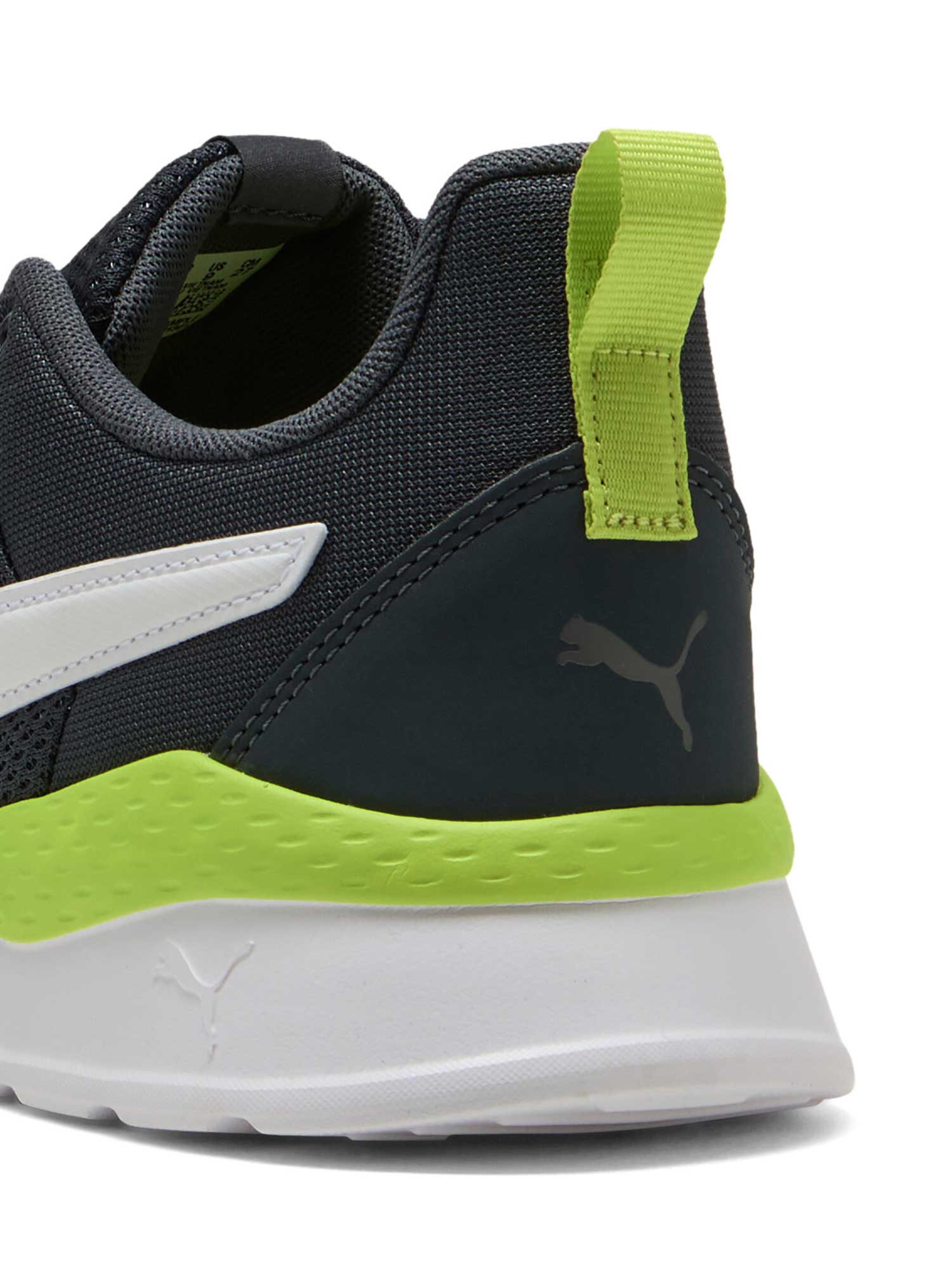 PUMA Обувки Anzarun Lite