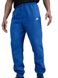 NIKE Спортно долнище M NK CLUB BB JOGGER